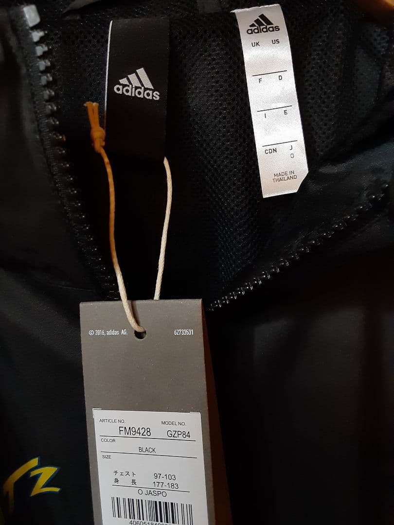 【ピルクルさま専用】新品 ヴェルブリッツ フード付ウィンドブレーカー ラグビー