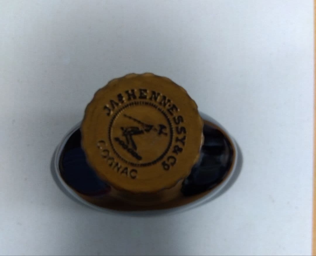 JAS HENNESSY & CO XO コニャック