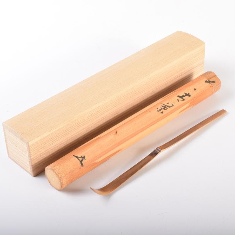 茶道具　宗竹下削　茶杓　前大徳　福本積應極め箱　C　6892