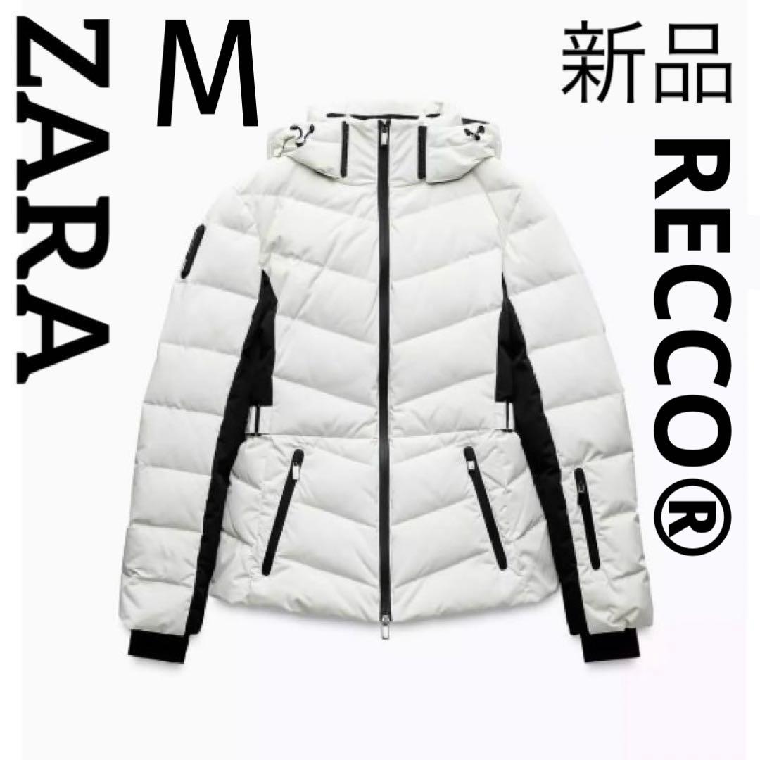 撥水&防風&通気性　新品 ZARA RECCO® スキー ダウンジャケット