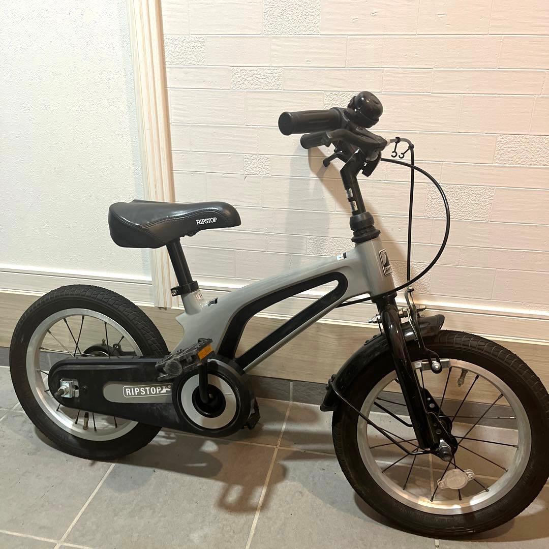 RIPSTOP 14インチ 子供用自転車 グレー