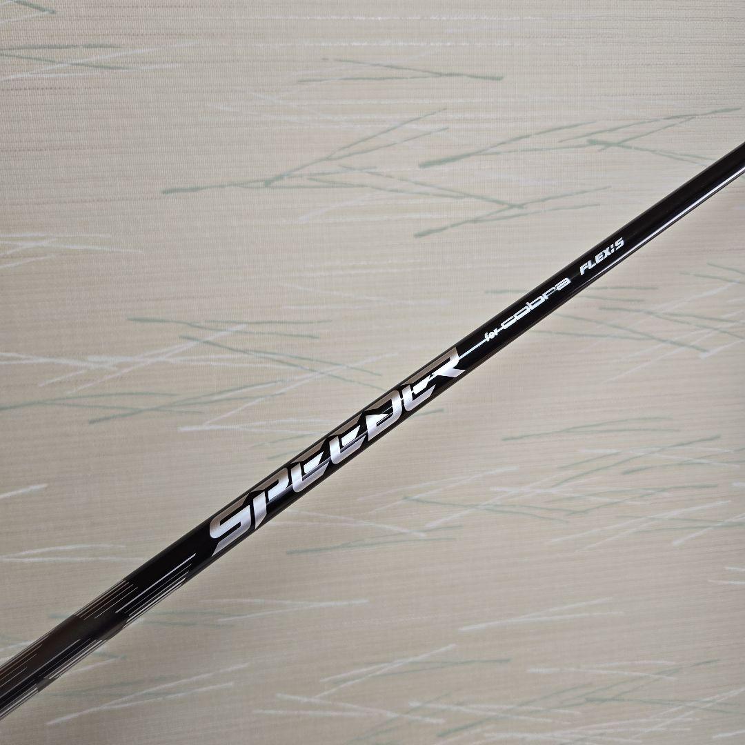 【美品】cobra ds-adapt 4U 4H 21° ユーティリティー S