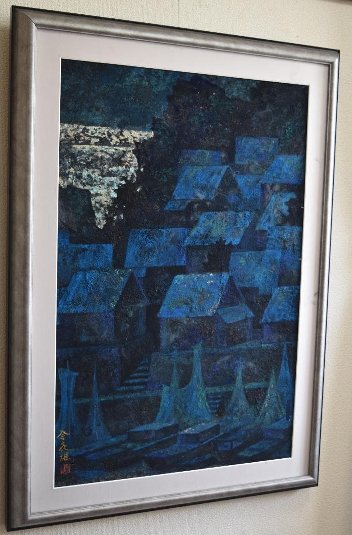 現代日本画の重慎　原山登喜雄　　筆　原画永久保障