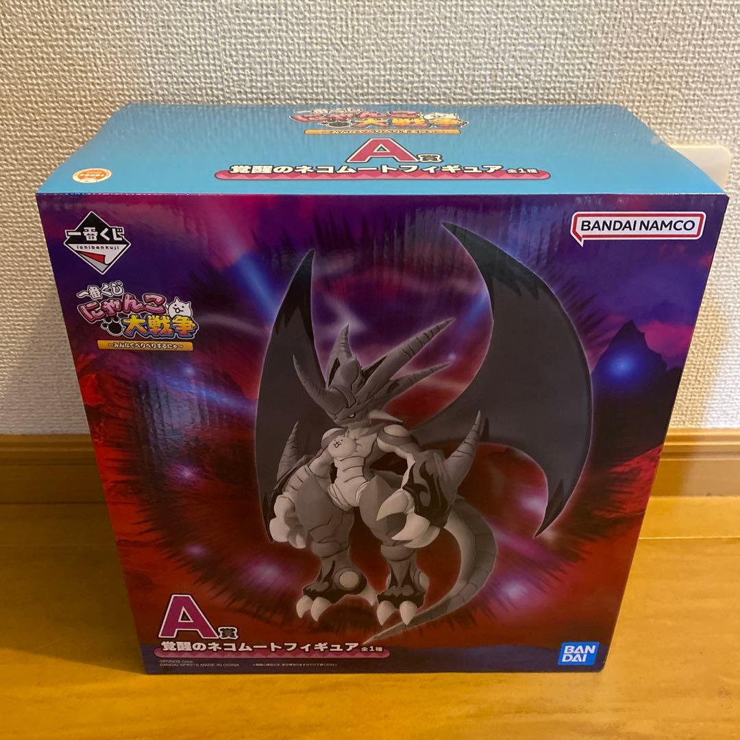 一番くじ　にゃんこ大戦争　覚醒のネコムートフィギュア A賞