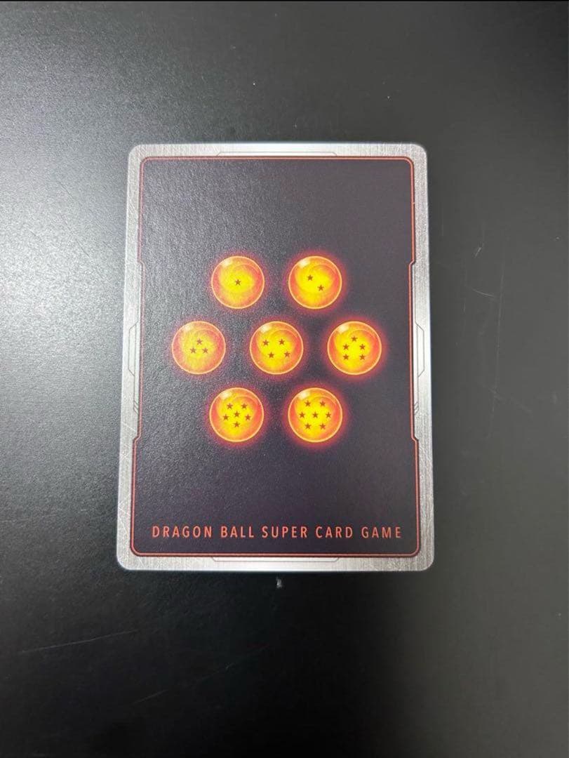 孫悟空 SCR ★★ FB04　限界を超えし者　フュージョンワールド