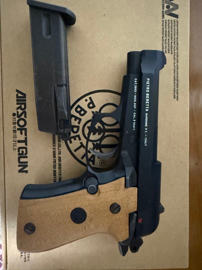 ベレッタ m84fsチーター ガスガン