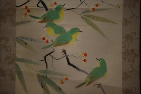 真作/嘉高/清秋/花鳥図/桐共箱付/布袋屋掛軸HC-993