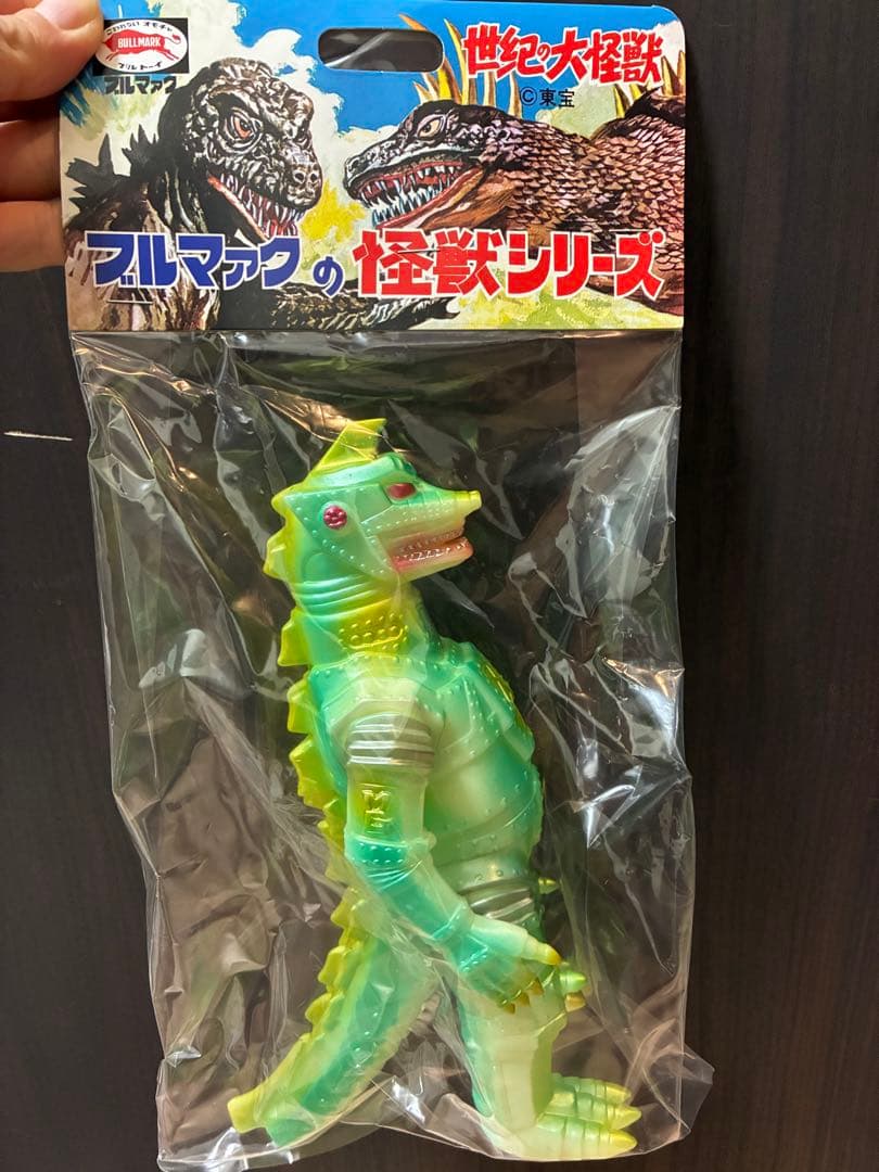 メガゴジラ　ソフビ