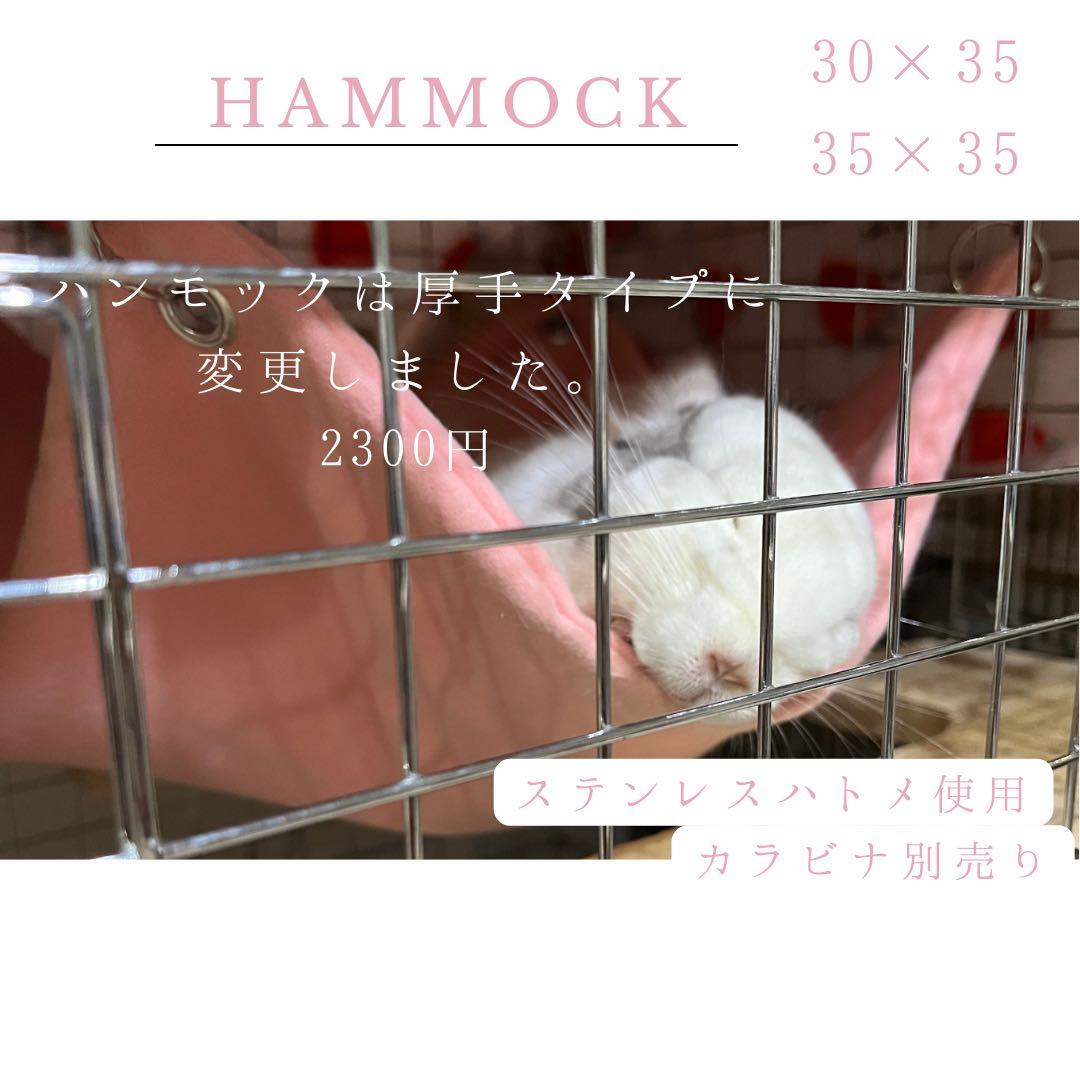 海外アンチピルマット　商品紹介ぺージ