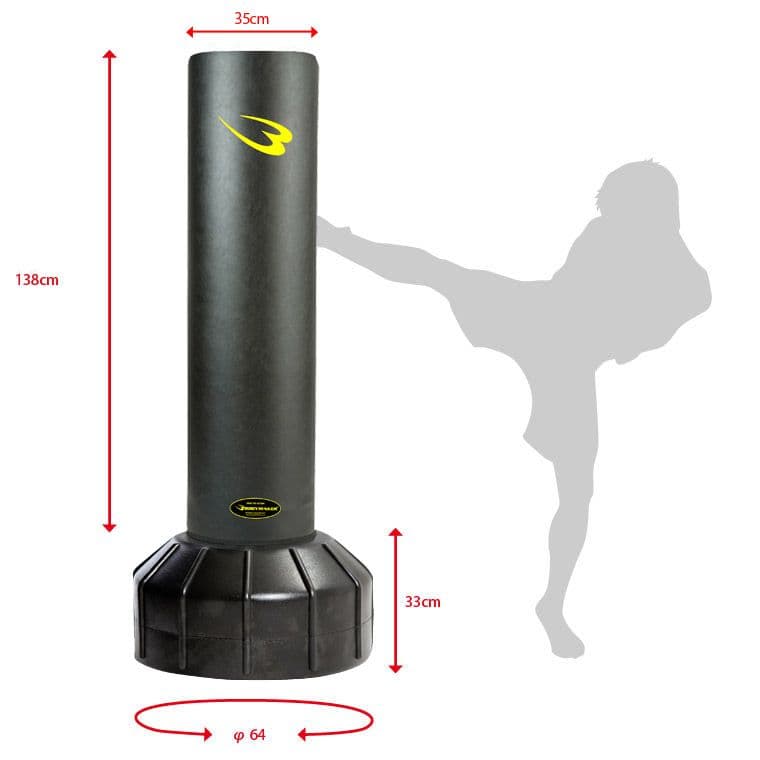 手渡し限定【ボディメーカー　スタンディングバッグ】グローブ付き