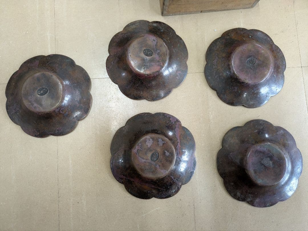 古銅製風 小皿 5客セット 共箱付 骨董品 アンティーク 工芸品 現状品