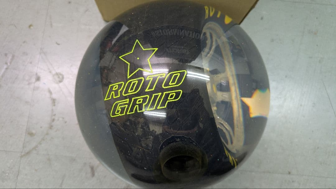 ROTOGRIP スペアタイヤ 15ポンド【プラグ&ポリッシュ済】