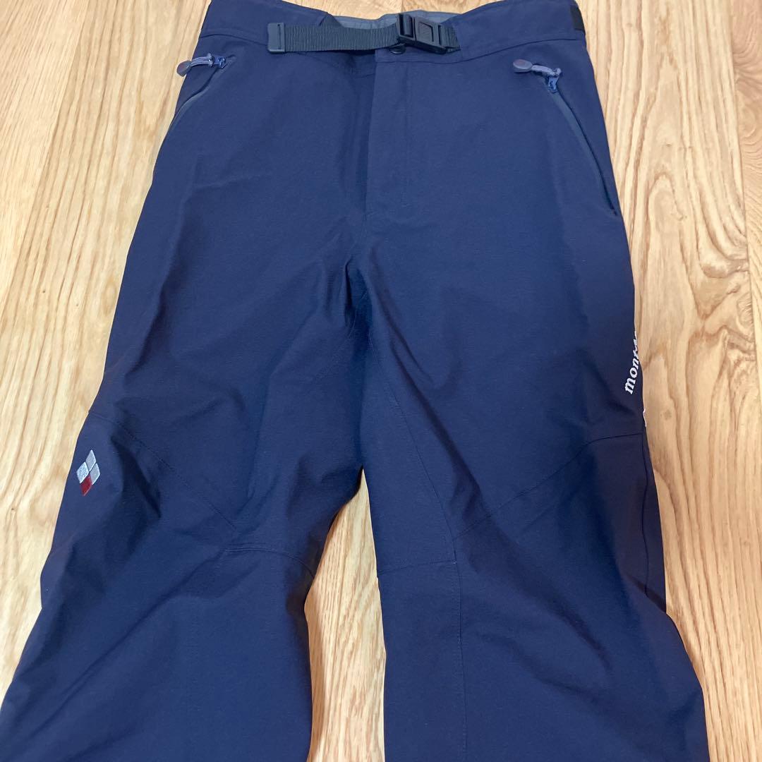 モンベルmont-bellマルチトラウザーズ 登山 スキー スノボ