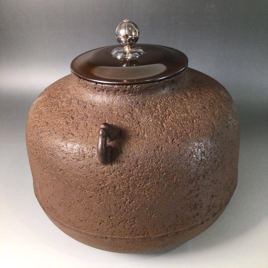 Ｓ２　茶釜　『釜師　和田美之助造』『銀摘み』『阿弥陀堂釜』　共箱　茶道具