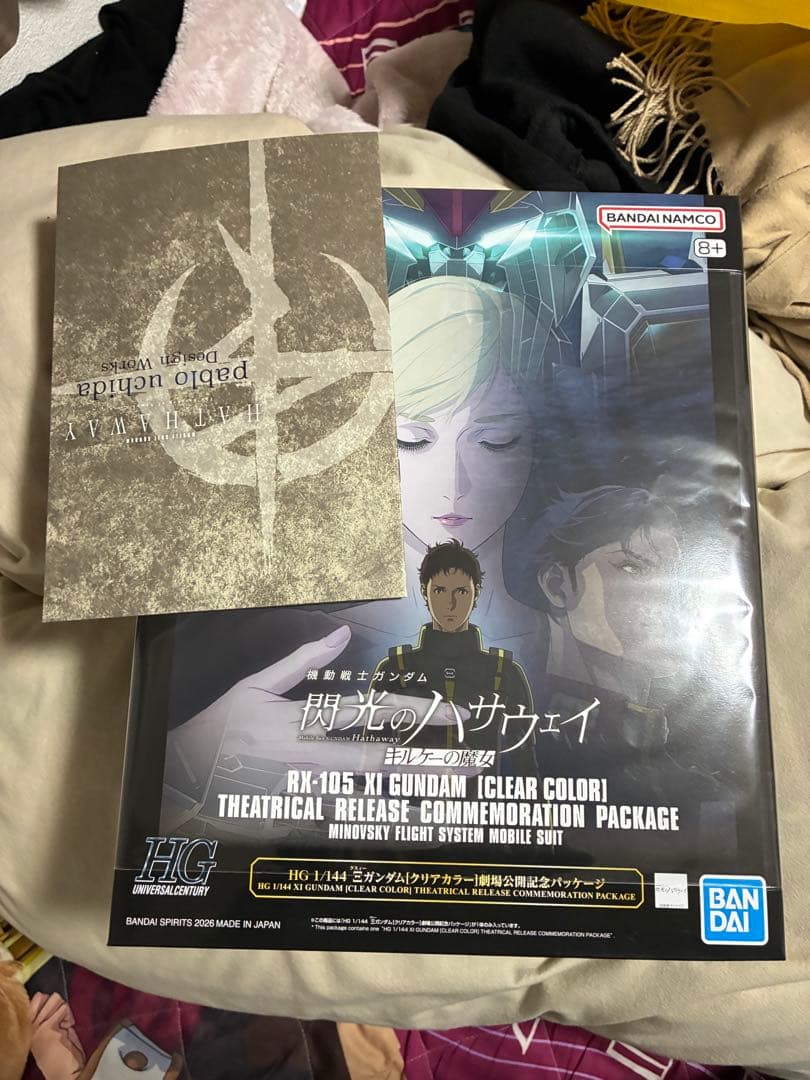 HG クスィーガンダム クリアカラー　Ξガンダム、入場特典