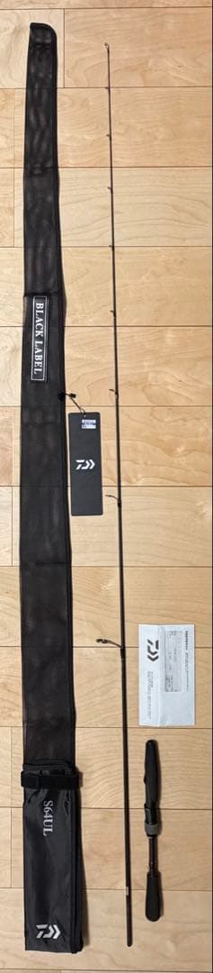ダイワ 25 ブラックレーベル S64UL