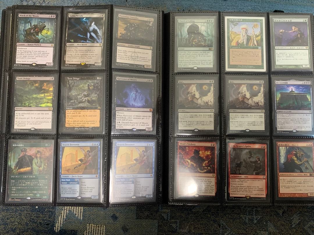mtg まとめ売り　ほぼレア以上ファイル
