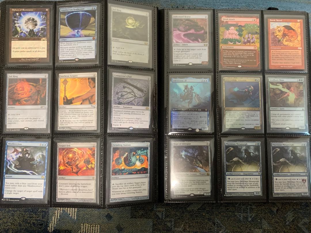 mtg まとめ売り　ほぼレア以上ファイル