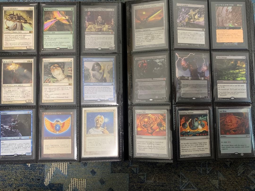 mtg まとめ売り　ほぼレア以上ファイル