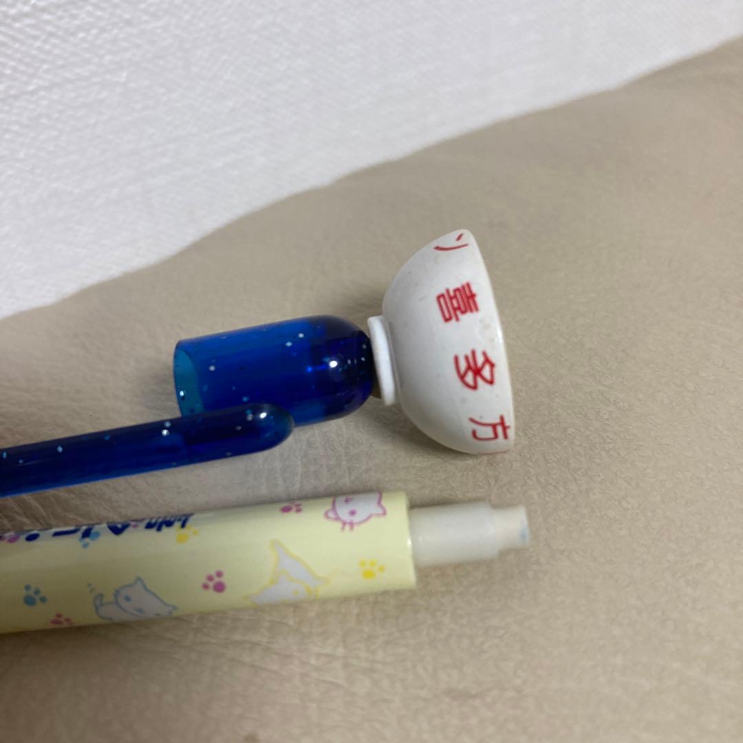 サンエックス　にゃんにゃんにゃんこ　喜多方にゃんこラーメン　平成レトロ