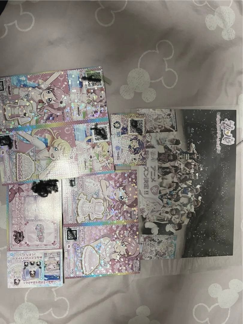 プリパラ クリスマス　ドリームライブ　写真　プロマイド　プリチャン