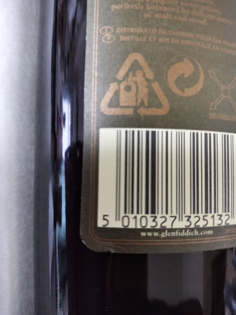 【未開封】Glenfiddich グレンフィディック 18年 旧ラベル 希少