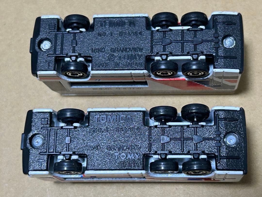 トミカ 日野 グランビューバス 2台セット 中央バス