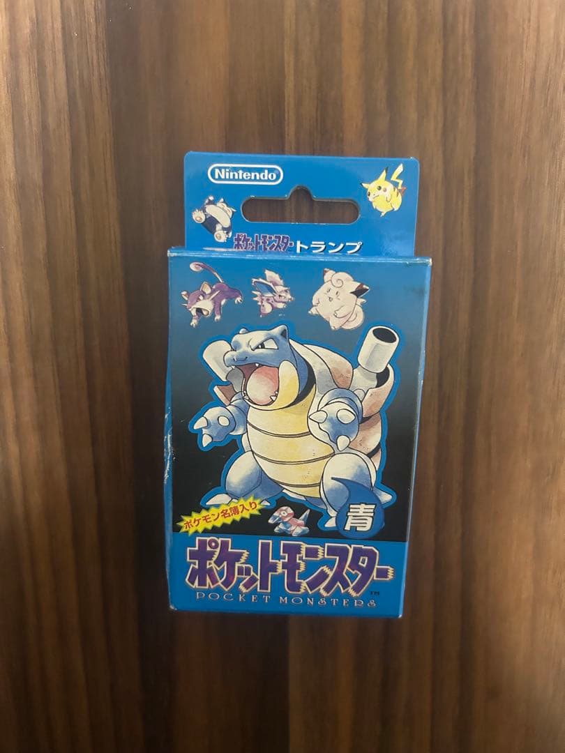 ポケモン　トランプ　カメックス青　当時物