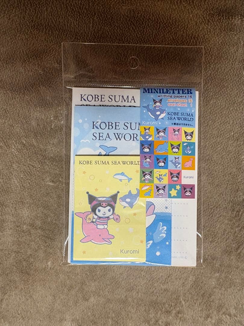 須磨シー限定　サンリオグッズまとめ売り　クロミ　キティー　ハンギョドン　シナモン