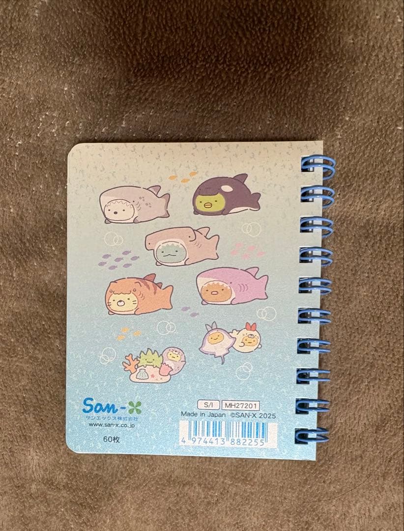 須磨シー限定　サンリオグッズまとめ売り　クロミ　キティー　ハンギョドン　シナモン