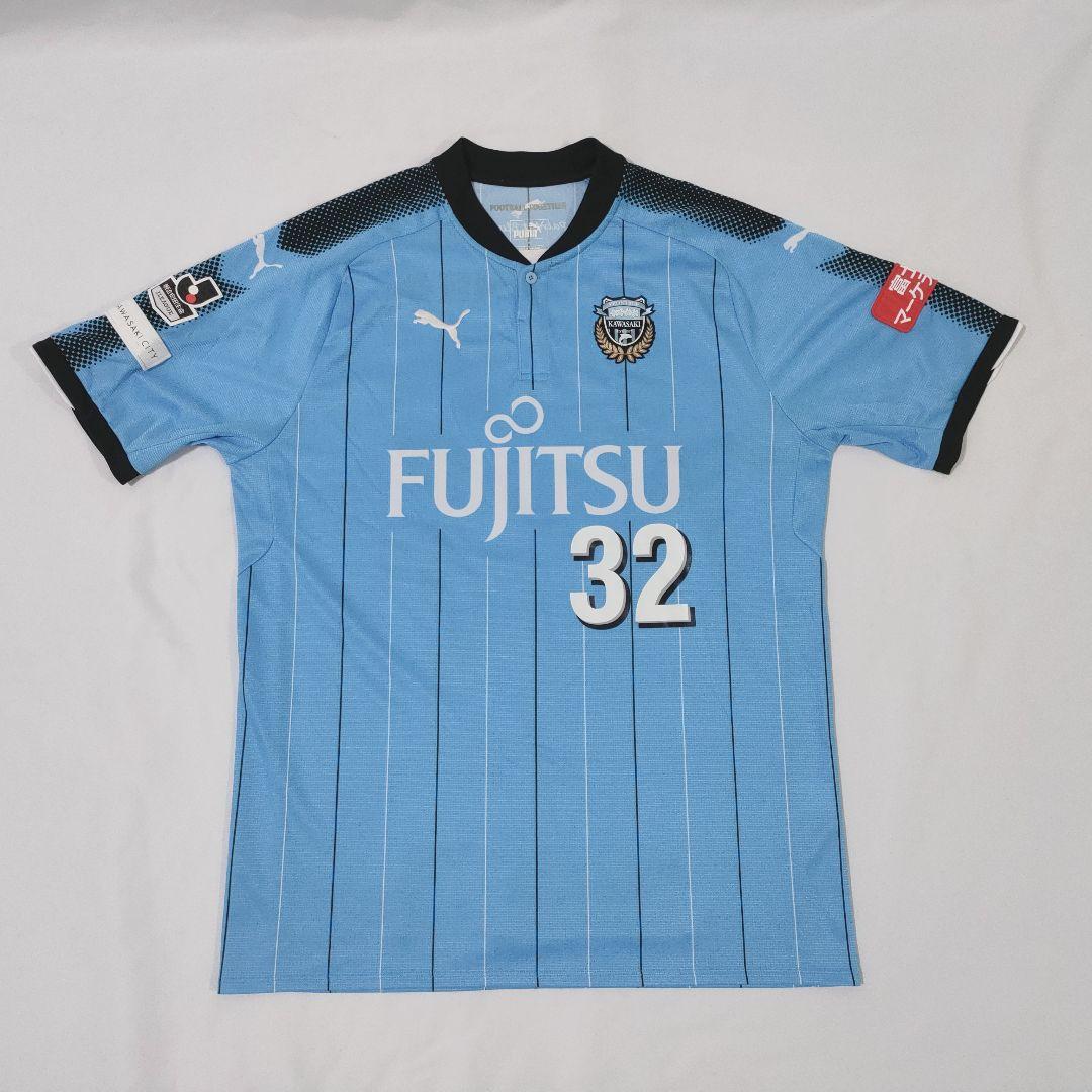 川崎フロンターレ　田中 碧　32　ユニホーム　3XLサイズ