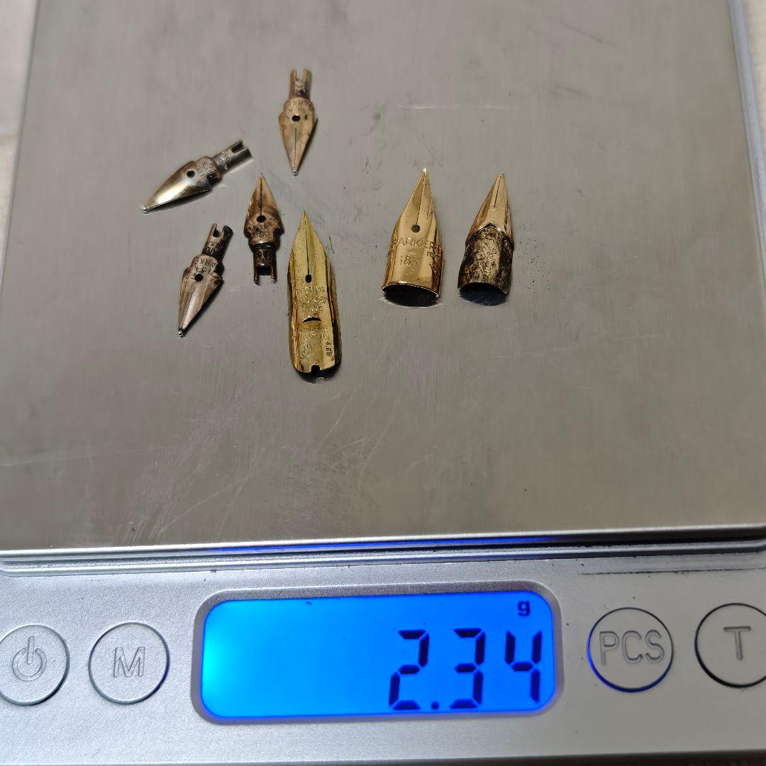 万年筆 ペン先のみ まとめ 18k,14K,10k刻印 約2.34g