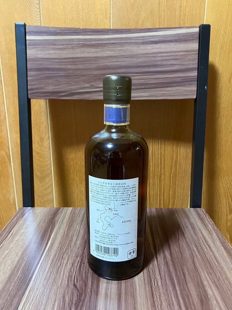 NIKKA YOICHI 10年 シングルモルトウイスキー 700ml