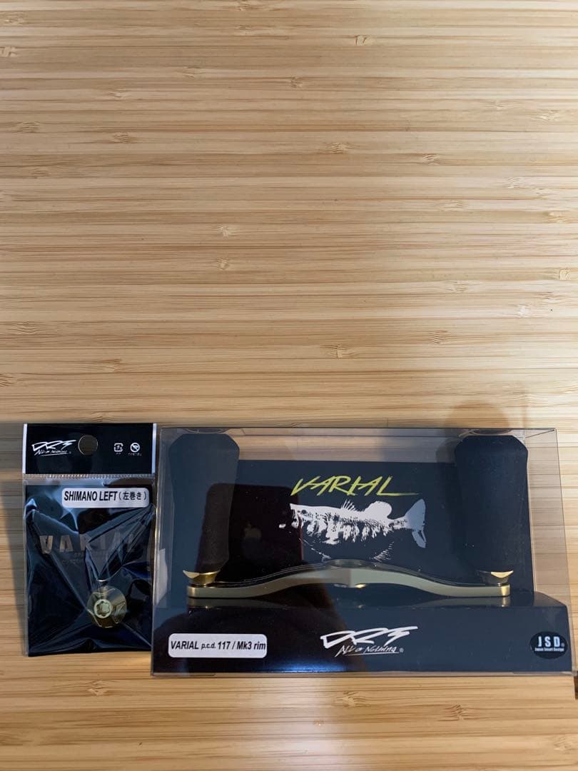 バリアルハンドル117 VARIAL Mk-3 Rim キープキャスト2025