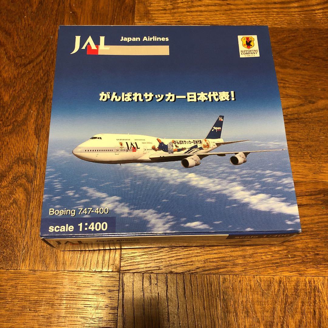 非売品　特別塗装機[JAL 日本代表サポーターズ号]