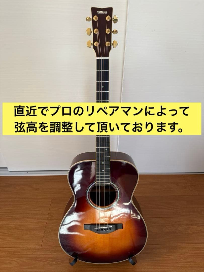 YAMAHA トランスアコースティックギター （LS-TA BS）　弦高調整済み