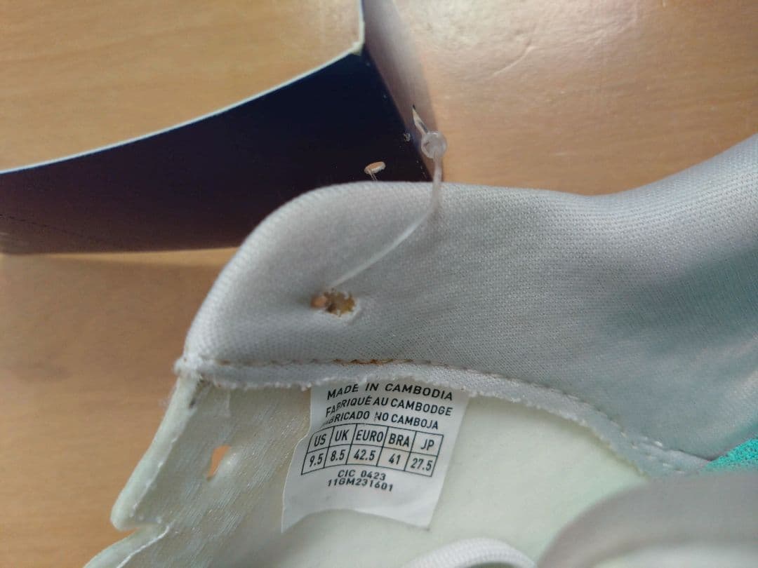 MIZUNO ミズノ ライトレボゼロ2　27.5cm 11GP231601