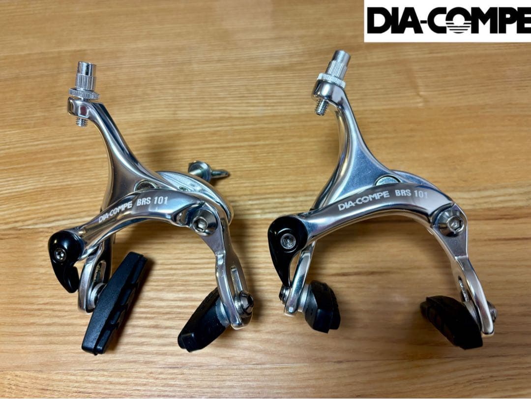 DIACOMPE BRS101デュアルピボットキャリパー SET