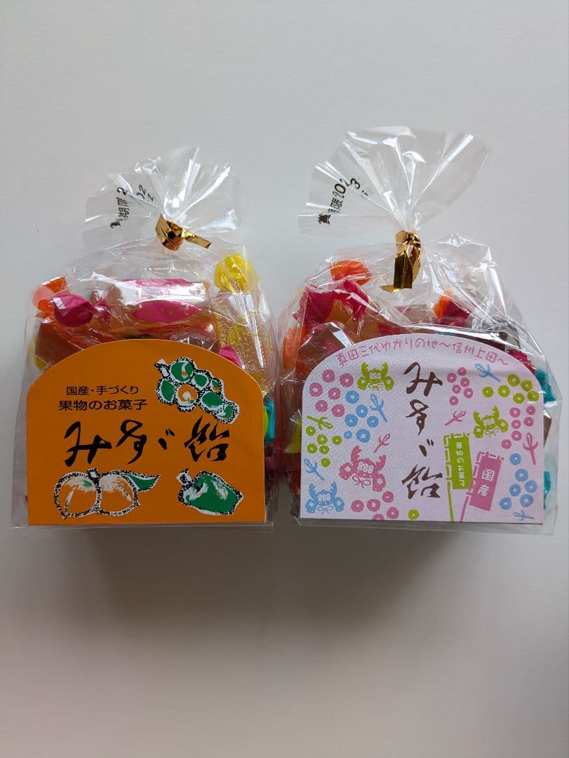 信州上田のお土産 信州名産 飯島商店 みすず飴 (19粒入) 20袋