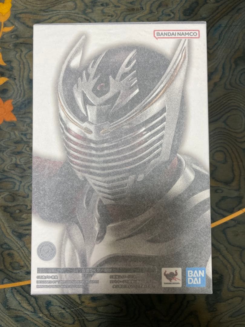 即日発送！真骨彫製法 仮面ライダー龍騎 新品未開封