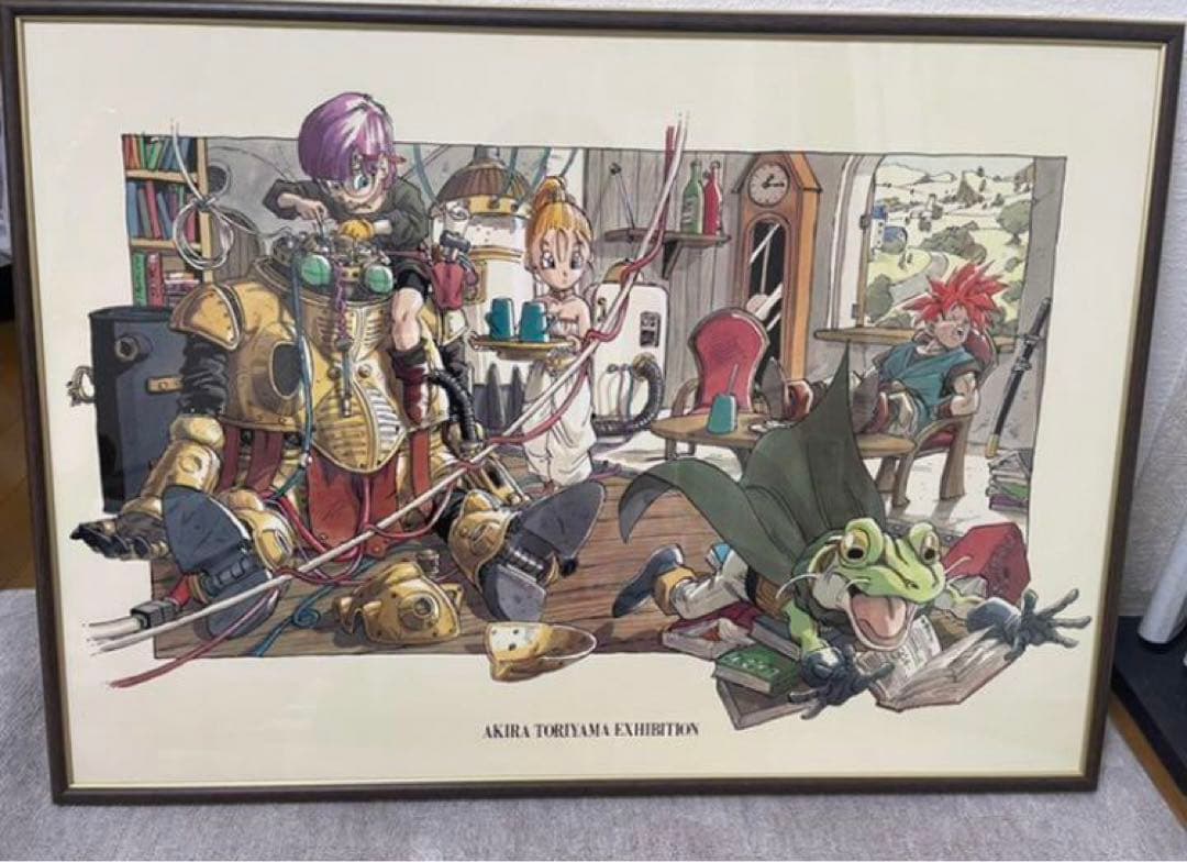 【入手困難／極美品クラス】クロノ・トリガー B2ポスター鳥山明の世界展 販売品