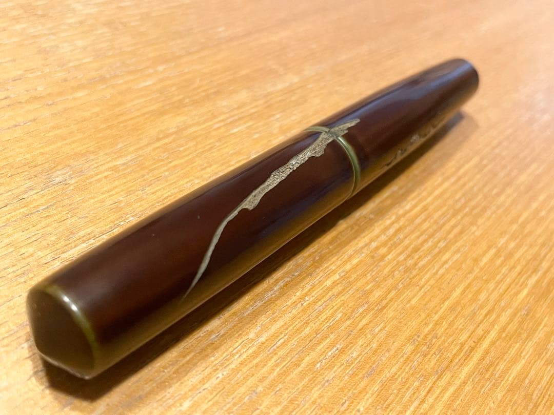 中屋万年筆　シガーピッコロ　本堅地　碧溜　新品未使用品