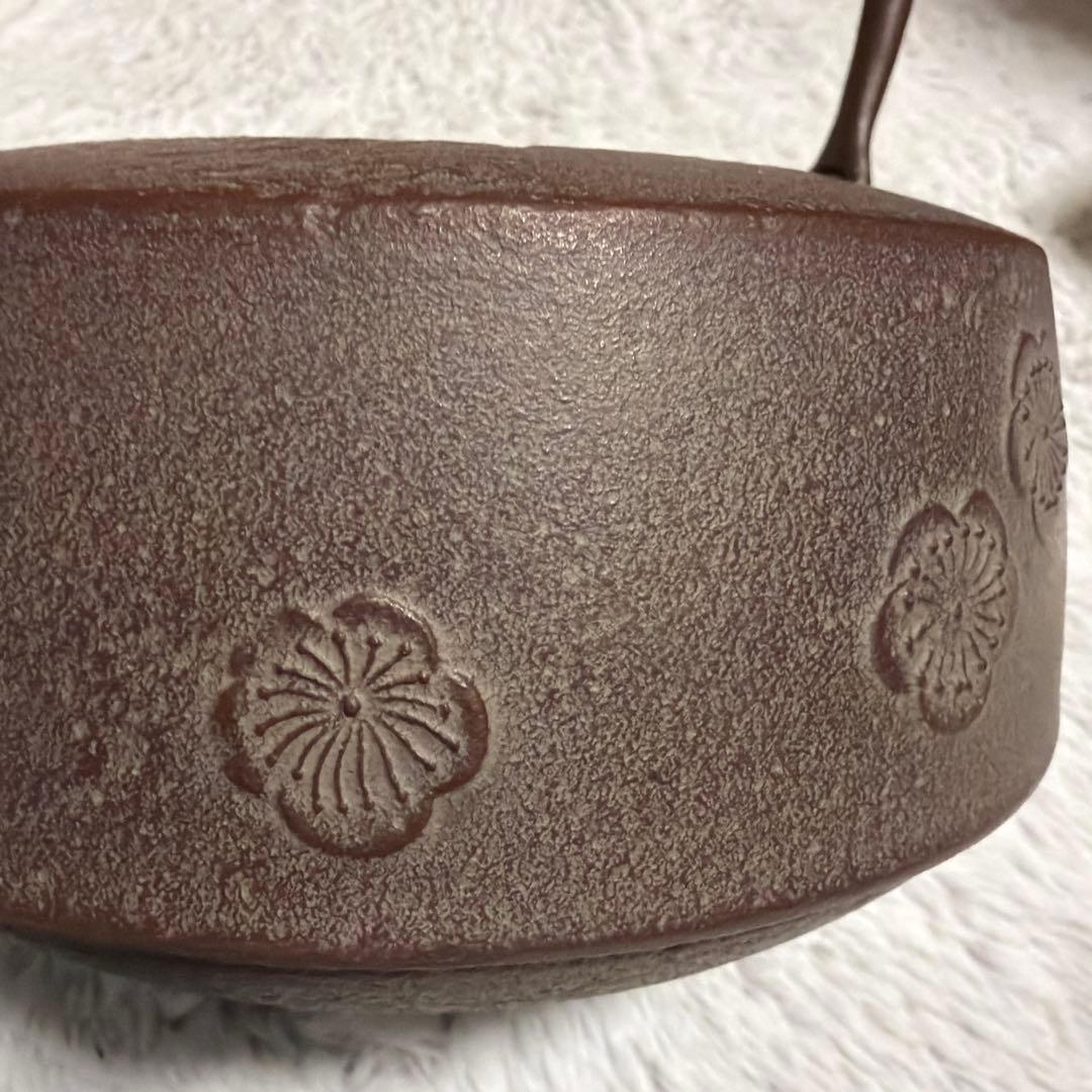 鉄瓶 おこり 菊地家 美術工芸品 茶道具