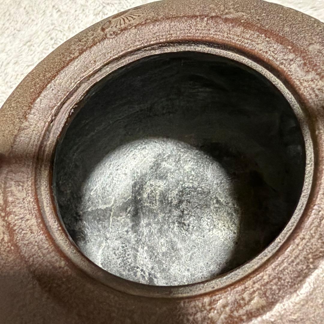 鉄瓶 おこり 菊地家 美術工芸品 茶道具