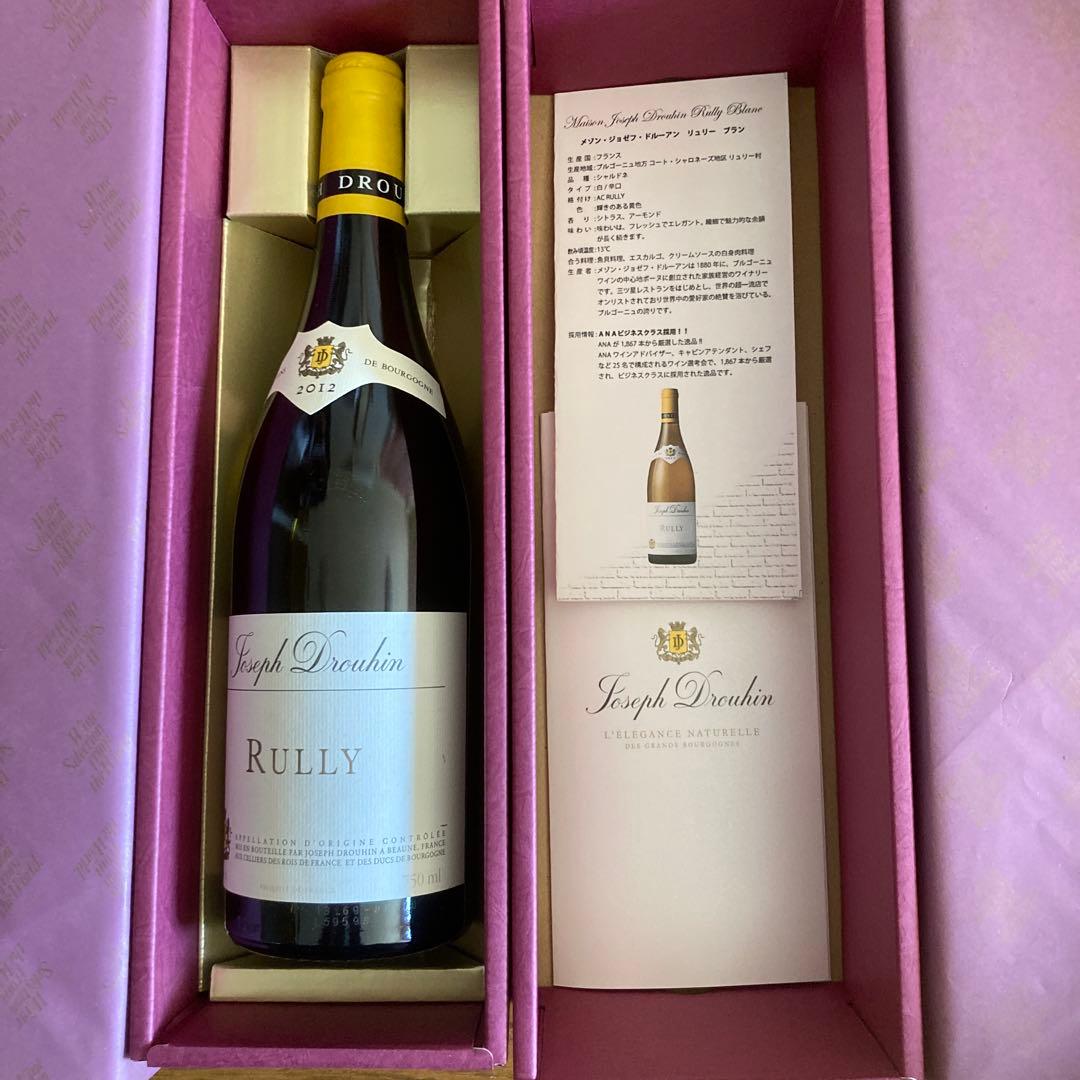 メゾン•ジョセフ•トルーアン　リュリー　ブラン