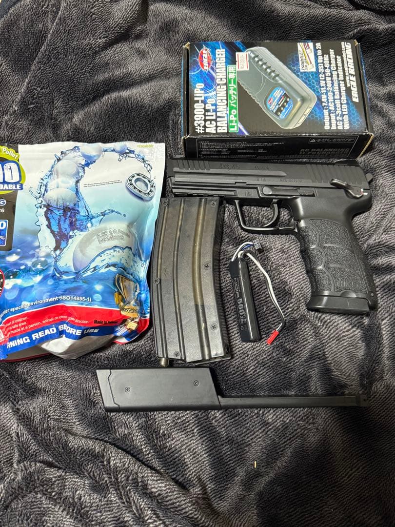 東京マルイ HK45 電動ガン セット