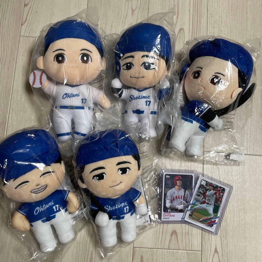 大谷翔平 ドジャース　ぬいぐるみ 5種類コンプリート　カード付きセット