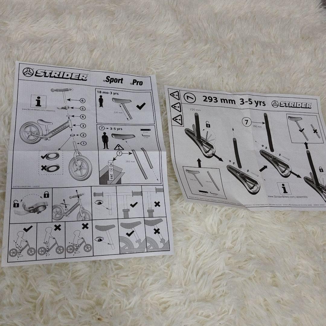 【極美品】STRIDER SPORTS 12 ストライダー ピンク 純正スタンド