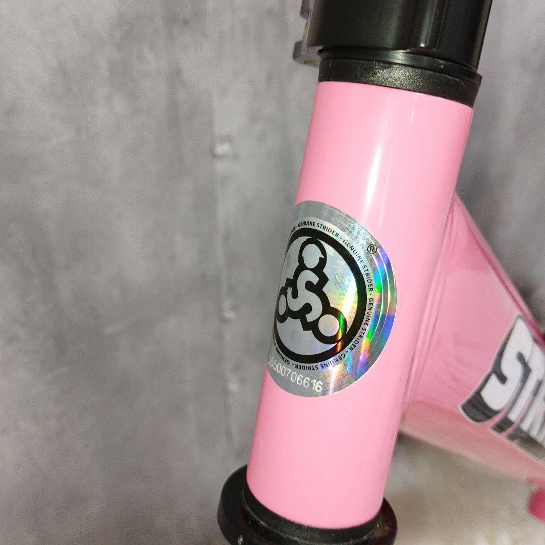 【極美品】STRIDER SPORTS 12 ストライダー ピンク 純正スタンド
