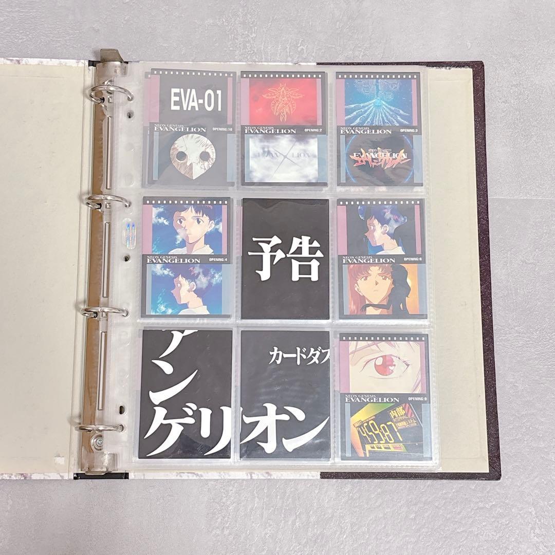 エヴァンゲリオン カードダスマスターズ 第壱集 4版 75枚セット
